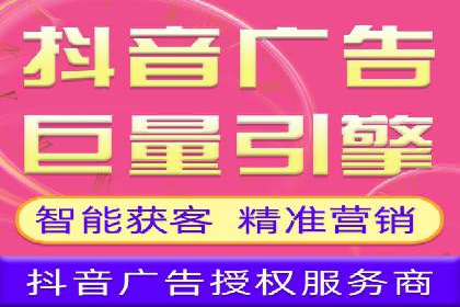 知乎信息流案例：打造爆款内容